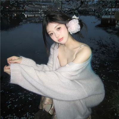 第五区的女人